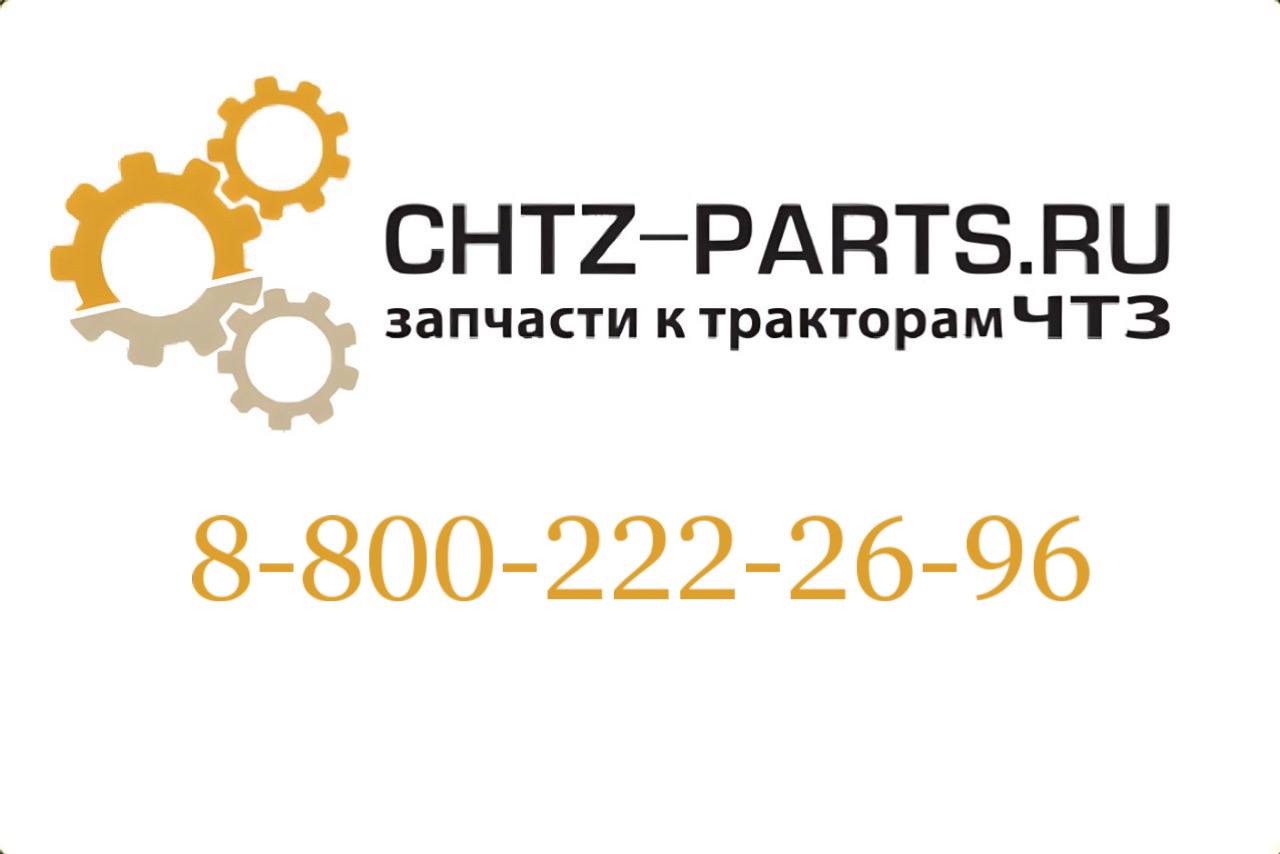 Клапан 306-50-5А