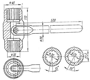 Ключ специальный