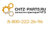 Система 749-25-5СП